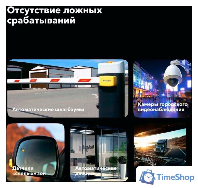 Видеорегистратор-радар детектор (2в1) Inspector Marlin S PRO - Изображение №10 — Интернет-магазин Time-Shop