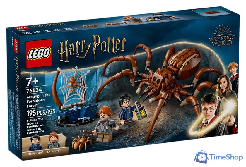Конструктор LEGO Harry Potter 76434 Арагог в Запретном лесу - Изображение №1 — Интернет-магазин Time-Shop