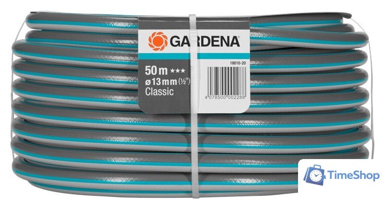 Шланг Gardena Шланг Classic 18010-20 (1/2