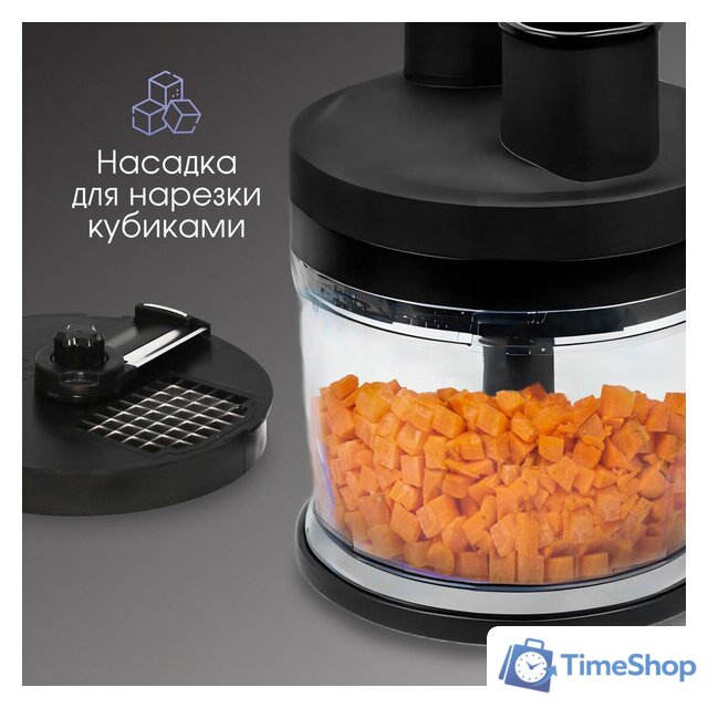 Погружной блендер Zigmund & Shtain BH-348 M - Изображение №7 — Интернет-магазин Time-Shop