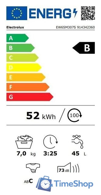 Стиральная машина Electrolux SensiCare EW6SM307S - Изображение №6 — Интернет-магазин Time-Shop