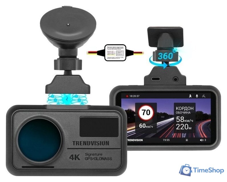 Видеорегистратор-GPS информатор (2в1) TrendVision TDR-725 Real 4K Max - Изображение №2 — Интернет-магазин Time-Shop