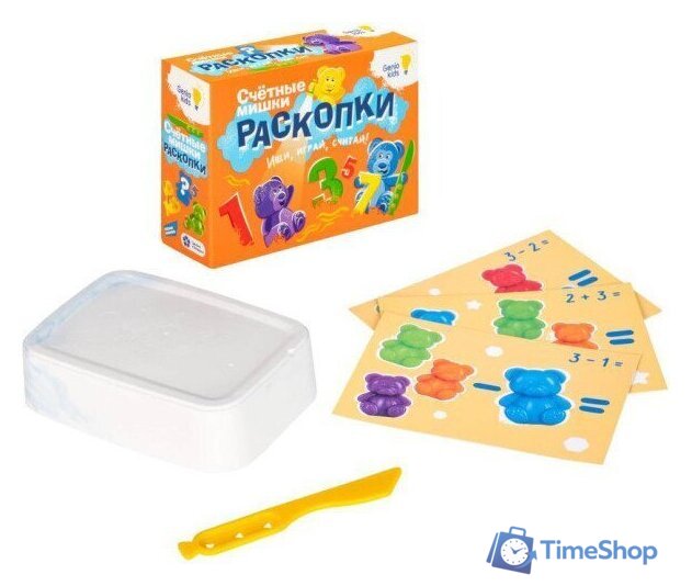 Набор для опытов Genio Kids Kids-Art Раскопки RSKP4 - Изображение №4 — Интернет-магазин Time-Shop