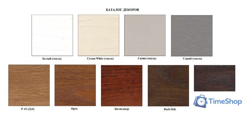 Кухонный стол Мебель-класс Кронос (Р-43) - Изображение №4 — Интернет-магазин Time-Shop