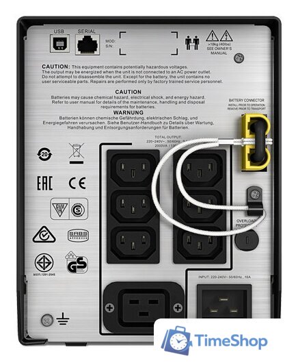 Источник бесперебойного питания APC Smart-UPS C 2000VA LCD 230V (SMC2000I) - Изображение №2 — Интернет-магазин Time-Shop