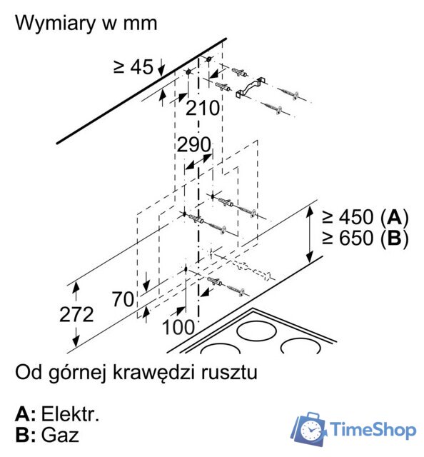 Кухонная вытяжка Bosch Serie 2 DWK67EM60 - Изображение №11 — Интернет-магазин Time-Shop