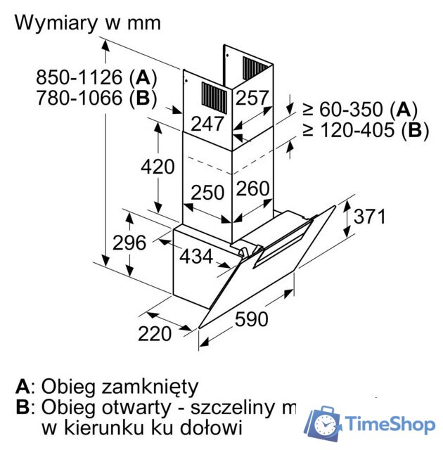Кухонная вытяжка Bosch Serie 2 DWK67EM60 - Изображение №7 — Интернет-магазин Time-Shop