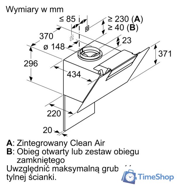 Кухонная вытяжка Bosch Serie 2 DWK67EM60 - Изображение №10 — Интернет-магазин Time-Shop