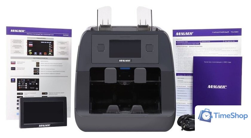 Счетчик-сортировщик банкнот Magner 2000F - Изображение №7 — Интернет-магазин Time-Shop