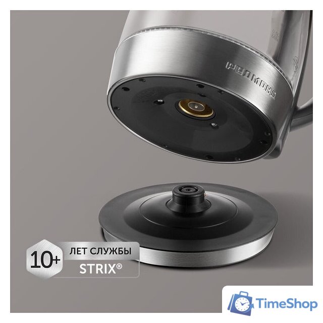 Электрический чайник Redmond (Редмонд) SkyKettle KG230S - Изображение №9 — Интернет-магазин Time-Shop