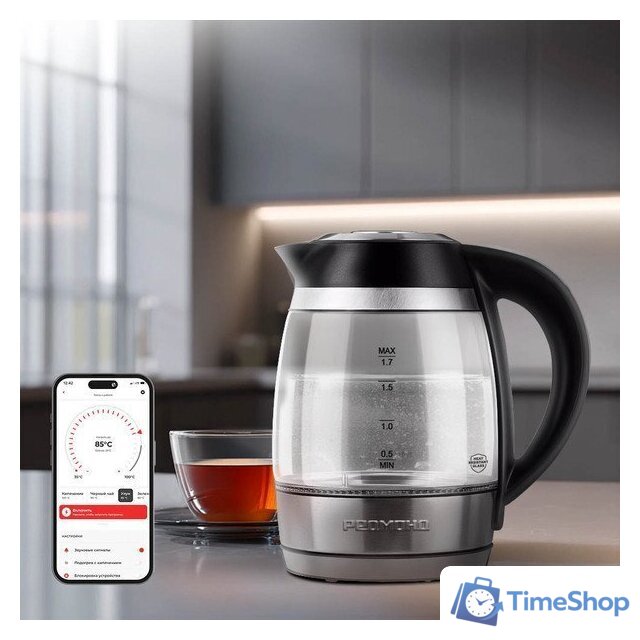 Электрический чайник Redmond (Редмонд) SkyKettle KG230S - Изображение №6 — Интернет-магазин Time-Shop