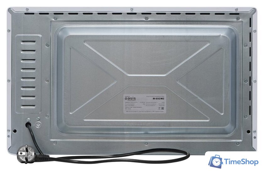 Мини-печь Making Oasis Everywhere M-65CW2 - Изображение №4 — Интернет-магазин Time-Shop
