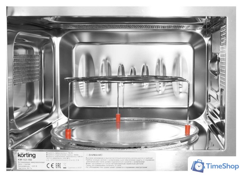 Микроволновая печь Korting KMI 820 RB - Изображение №5 — Интернет-магазин Time-Shop