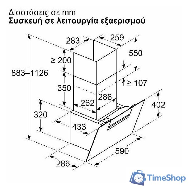 Кухонная вытяжка NEFF D65IFN1S0 - Изображение №5 — Интернет-магазин Time-Shop