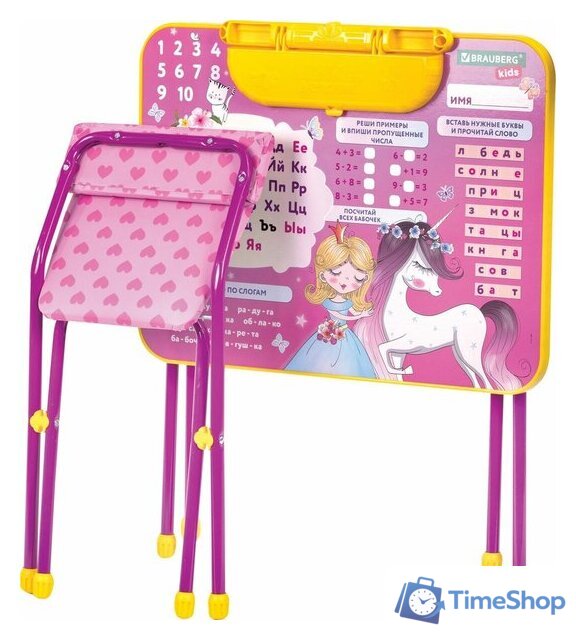 Детский стол BRAUBERG Nika Kids 532635 (розовый) - Изображение №3 — Интернет-магазин Time-Shop
