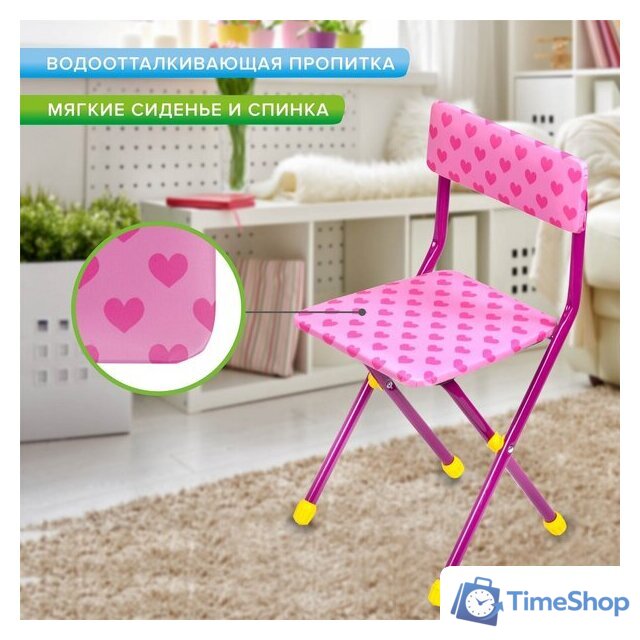 Детский стол BRAUBERG Nika Kids 532635 (розовый) - Изображение №12 — Интернет-магазин Time-Shop