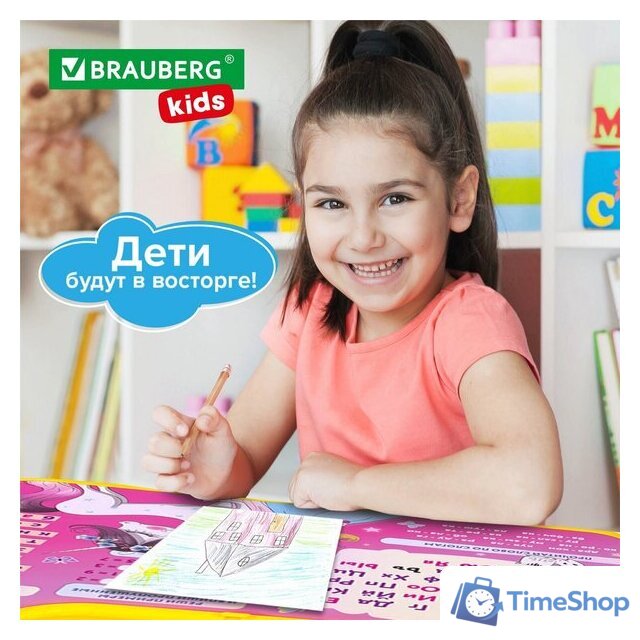 Детский стол BRAUBERG Nika Kids 532635 (розовый) - Изображение №14 — Интернет-магазин Time-Shop