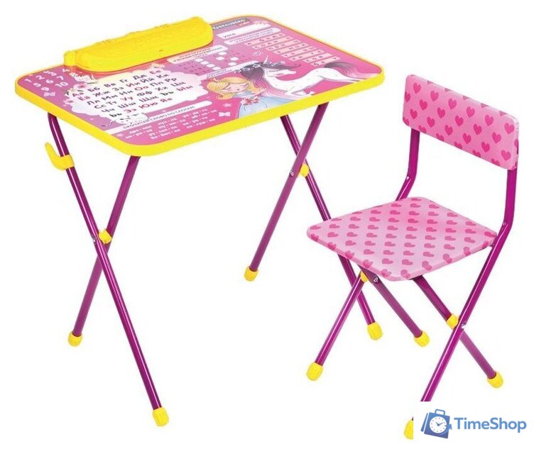 Детский стол BRAUBERG Nika Kids 532635 (розовый) - Изображение №1 — Интернет-магазин Time-Shop