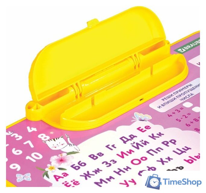 Детский стол BRAUBERG Nika Kids 532635 (розовый) - Изображение №5 — Интернет-магазин Time-Shop