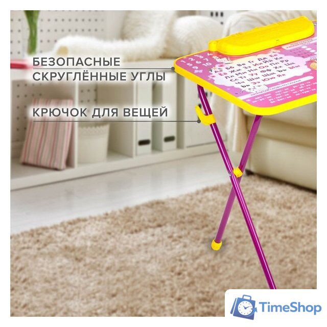 Детский стол BRAUBERG Nika Kids 532635 (розовый) - Изображение №10 — Интернет-магазин Time-Shop