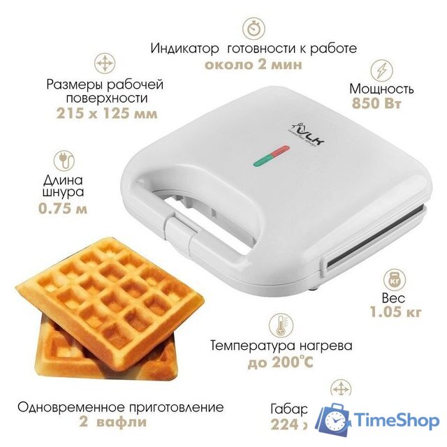 Вафельница VLK Profi-300 - Изображение №1 — Интернет-магазин Time-Shop