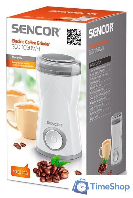 Электрическая кофемолка Sencor SCG 1050WH - Изображение №2 — Интернет-магазин Time-Shop