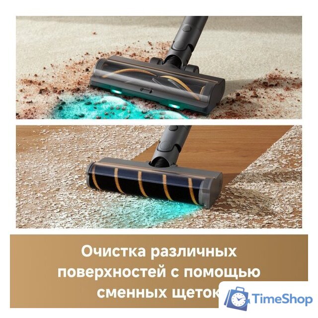 Пылесос Dreame Cordless Vacuum Cleaner R20 Aqua VTV21A - Изображение №9 — Интернет-магазин Time-Shop
