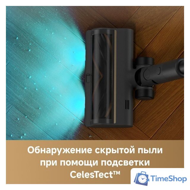 Пылесос Dreame Cordless Vacuum Cleaner R20 Aqua VTV21A - Изображение №12 — Интернет-магазин Time-Shop