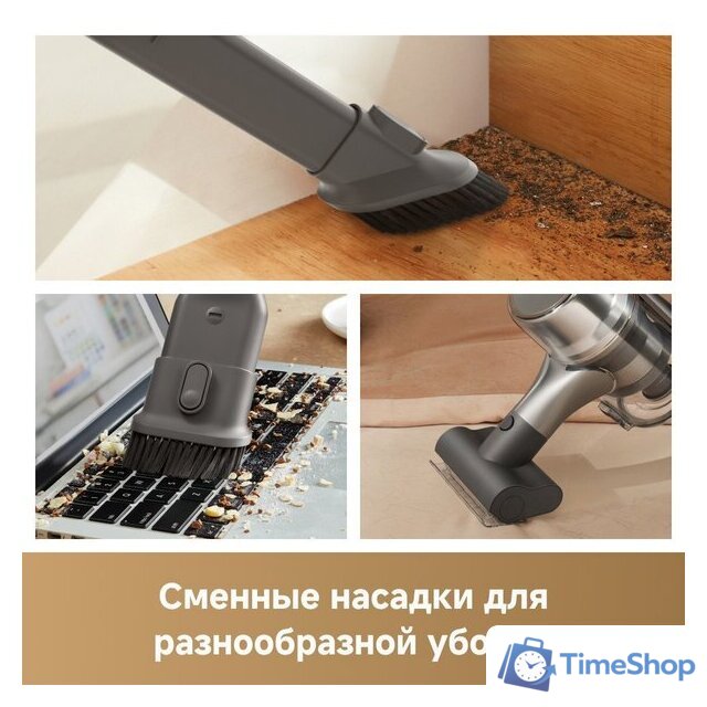 Пылесос Dreame Cordless Vacuum Cleaner R20 Aqua VTV21A - Изображение №11 — Интернет-магазин Time-Shop