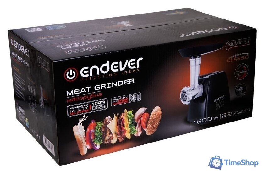 Мясорубка Endever Sigma-56 - Изображение №7 — Интернет-магазин Time-Shop