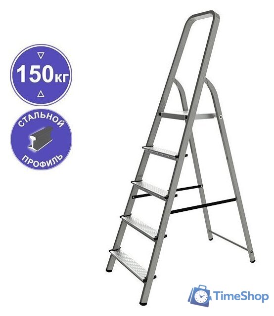 Лестница-стремянка Новая высота NV1150 (5 ступеней) - Изображение №1 — Интернет-магазин Time-Shop