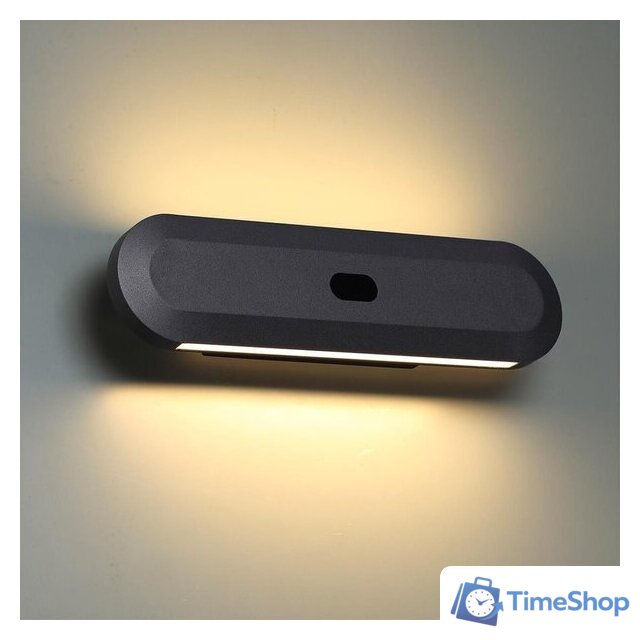 Бра Odeon Light Satrion 6641/14WL - Изображение №3 — Интернет-магазин Time-Shop