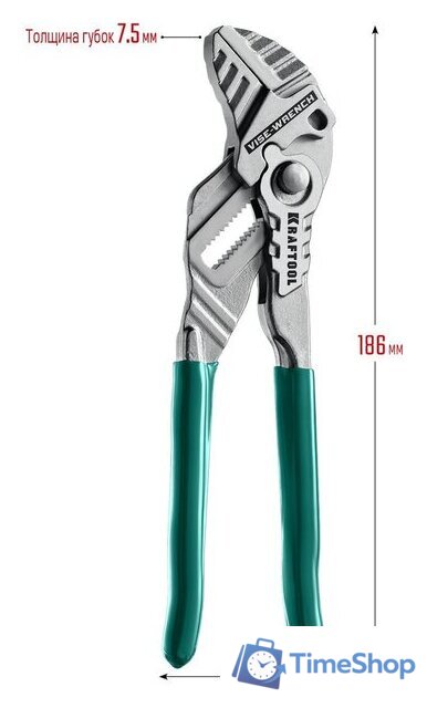Клещи переставные KRAFTOOL Vise-Wrench 22063 - Изображение №13 — Интернет-магазин Time-Shop