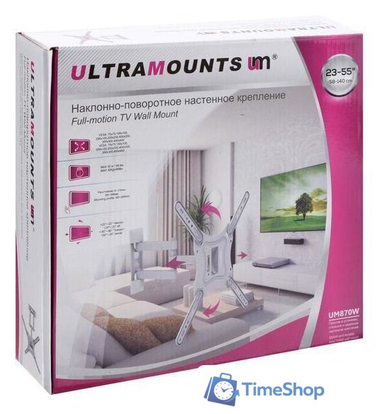 Кронштейн для телевизора Ultramounts UM870W (белый) - Изображение №9 — Интернет-магазин Time-Shop