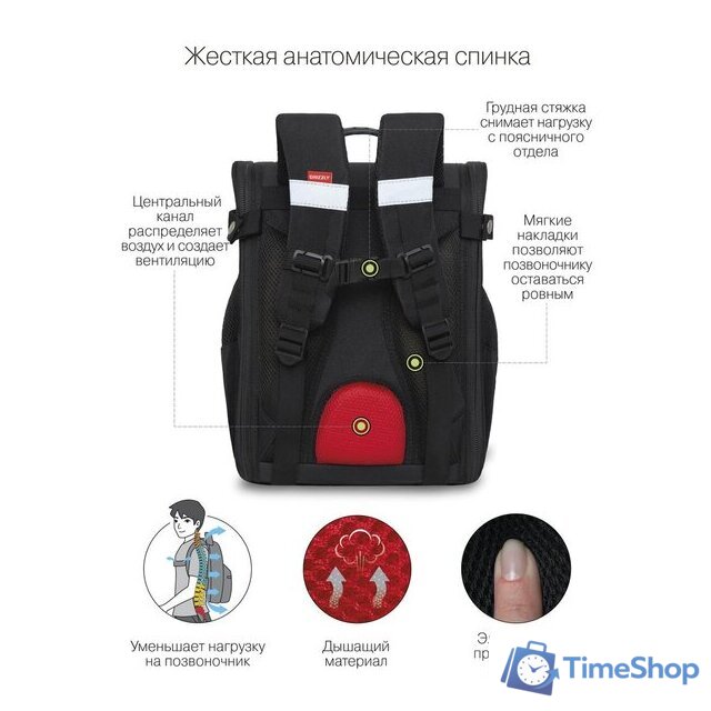 Школьный рюкзак Grizzly RAl-295-2 (черный) - Изображение №3 — Интернет-магазин Time-Shop
