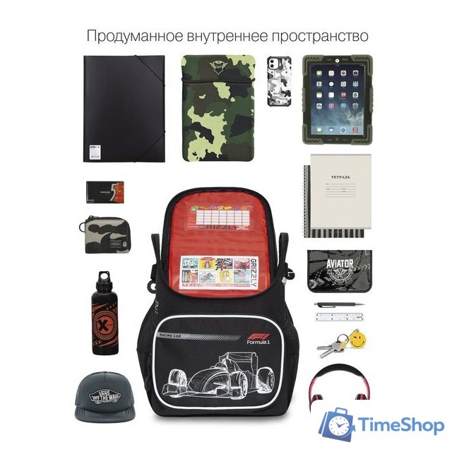 Школьный рюкзак Grizzly RAl-295-2 (черный) - Изображение №6 — Интернет-магазин Time-Shop
