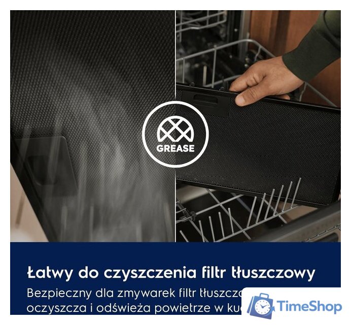 Кухонная вытяжка Electrolux LFV446K - Изображение №2 — Интернет-магазин Time-Shop