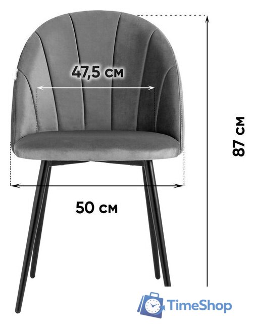 Стул Stool Group Логан SN LV-121-Ca-01-01 (велюр фисташковый) - Изображение №9 — Интернет-магазин Time-Shop