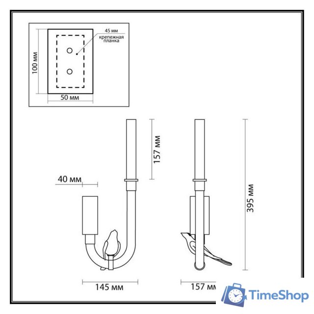 Бра Odeon Light Lark 5431/2WL - Изображение №2 — Интернет-магазин Time-Shop