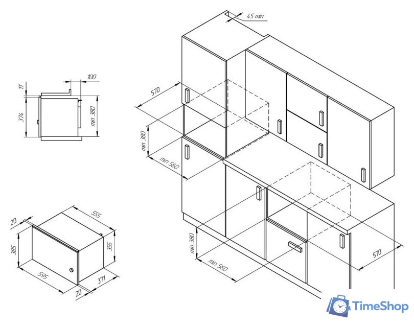 Микроволновая печь KUPPERSBERG HMW 650 BX - Изображение №5 — Интернет-магазин Time-Shop