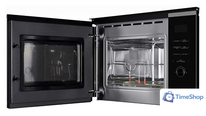 Микроволновая печь KUPPERSBERG HMW 650 BX - Изображение №3 — Интернет-магазин Time-Shop