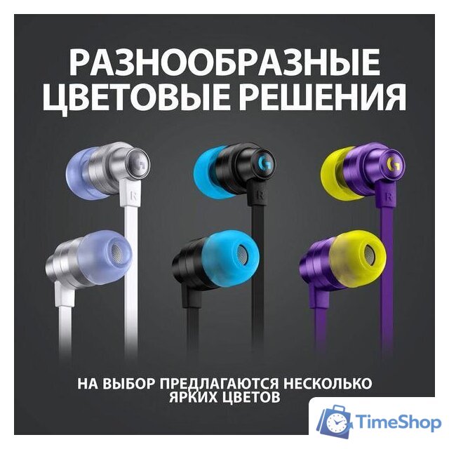 Наушники Logitech G333 (черный) - Изображение №13 — Интернет-магазин Time-Shop