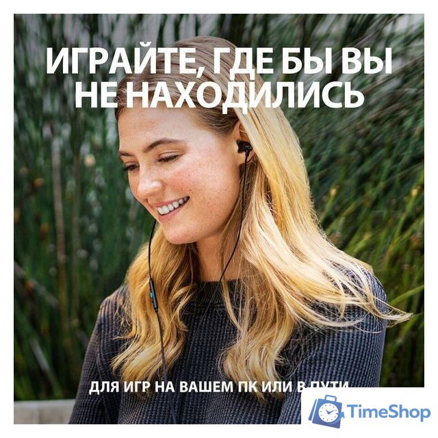 Наушники Logitech G333 (черный) - Изображение №5 — Интернет-магазин Time-Shop