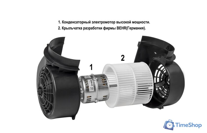 Кухонная вытяжка Germes Bristol 60 (черный) - Изображение №6 — Интернет-магазин Time-Shop