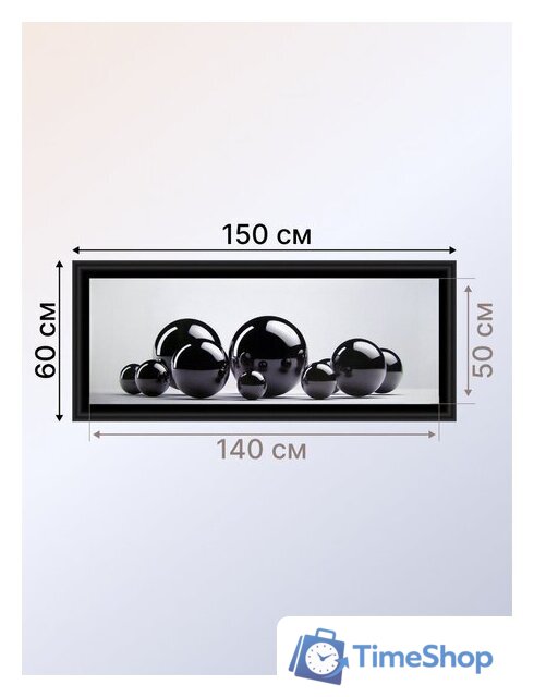 Картина Декарт Абстракция с черными шарами 8Л0422 - Изображение №3 — Интернет-магазин Time-Shop