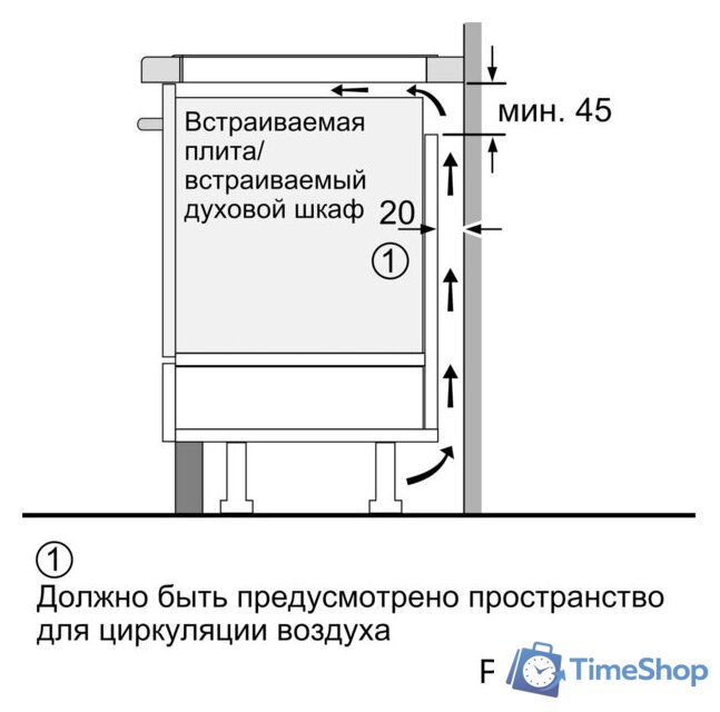 Варочная панель Bosch PUE63RBB5E - Изображение №7 — Интернет-магазин Time-Shop