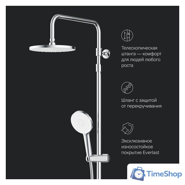 Душевая система  AM.PM X-Joy F0785A500 - Изображение №10 — Интернет-магазин Time-Shop