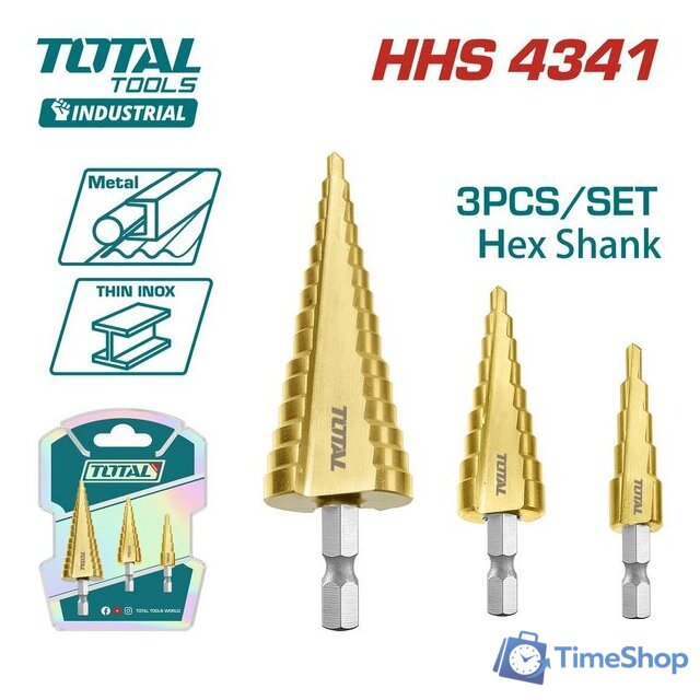 Набор сверл Total TAC80402 (3 шт) - Изображение №1 — Интернет-магазин Time-Shop