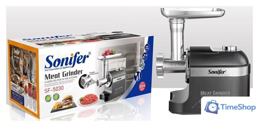 Мясорубка Sonifer SF-5030 - Изображение №2 — Интернет-магазин Time-Shop