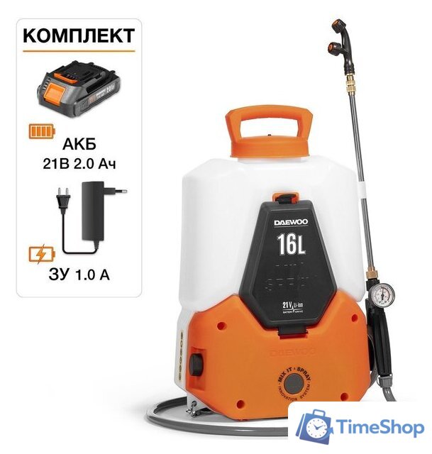 Аккумуляторный опрыскиватель Daewoo Power DSA 1621LI Set (с 1-им АКБ) - Изображение №1 — Интернет-магазин Time-Shop